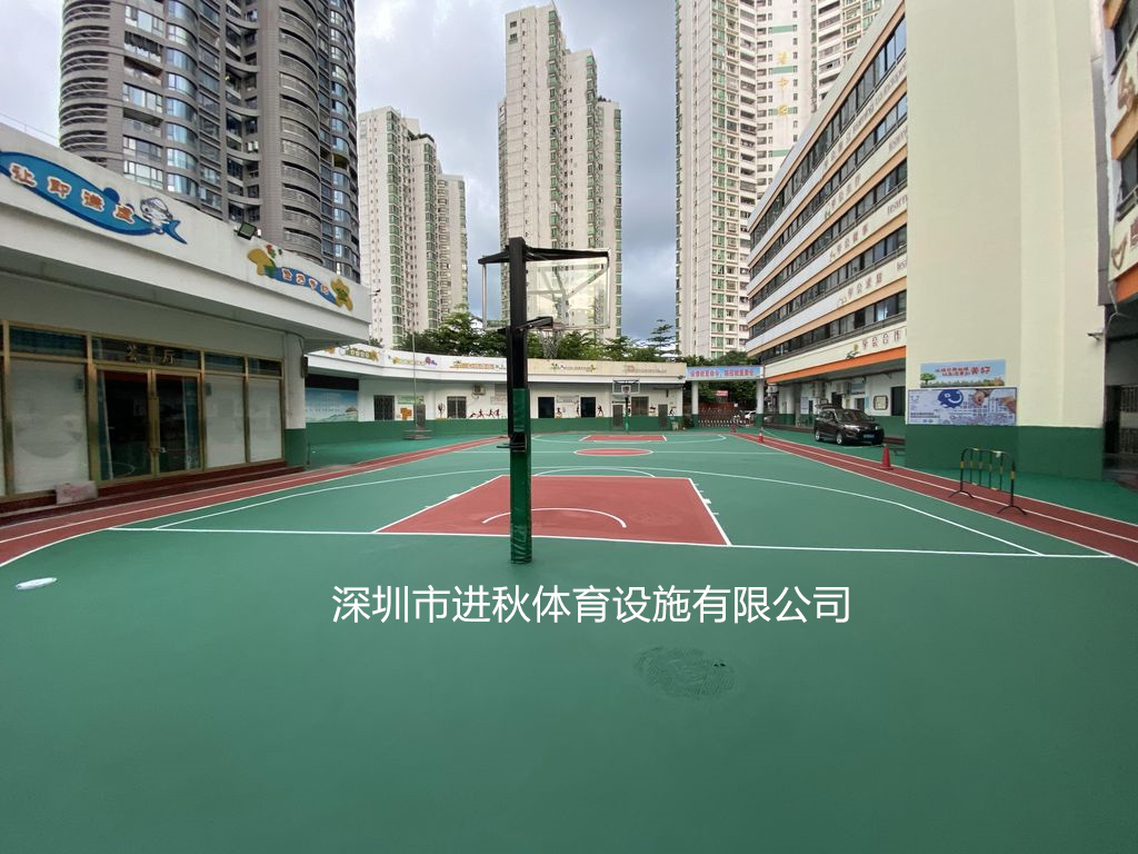 深圳罗湖区某学校丙烯酸+EPDM颗粒场地 (1).jpg